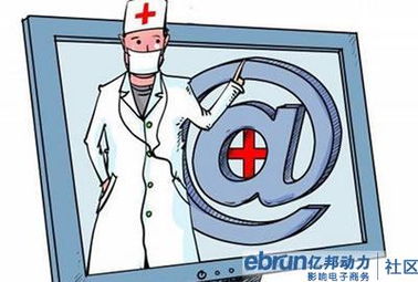 傳統(tǒng)藥店試水電商藍海 藥品互聯(lián)網信息服務市場的前途與挑戰(zhàn)
